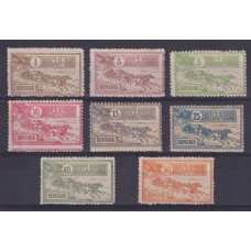RUMANIA 1903 Yv 137/44 SERIE COMPLETA DE ESTAMPILLAS NUEVAS CON GOMA 100 €